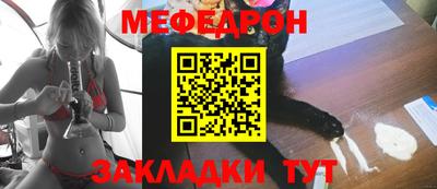 кокаин Заволжье