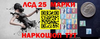 гидра Заводоуковск
