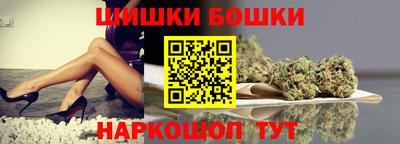 Альфа ПВП Ипатово
