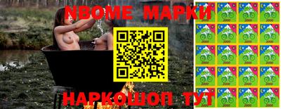 кокаин Заволжье