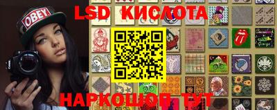 кокаин Заволжье