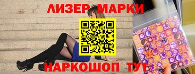 альфа пвп Жуковский
