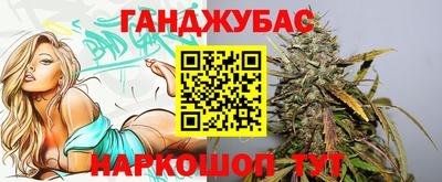 кокаин Заволжье