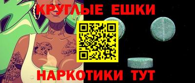 гидра Заводоуковск