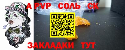 хмурый Изобильный