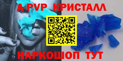 кокаин Заволжье