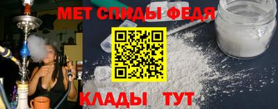 альфа пвп Жуковский