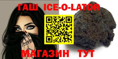 кокаин Заволжье