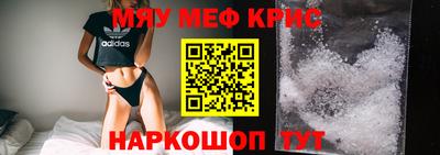 Альфа ПВП Ипатово